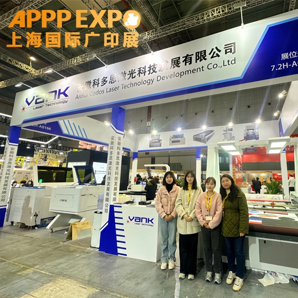 Vanklaser en APPPEXPO 2025: presentando soluciones de impresión digital de vanguardia