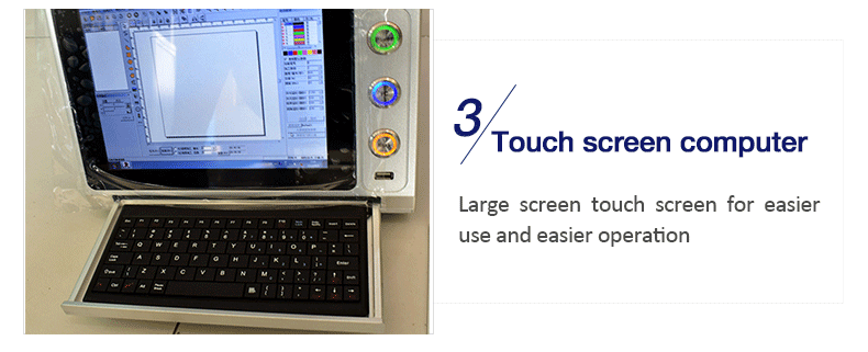 20x20打标机_01_06