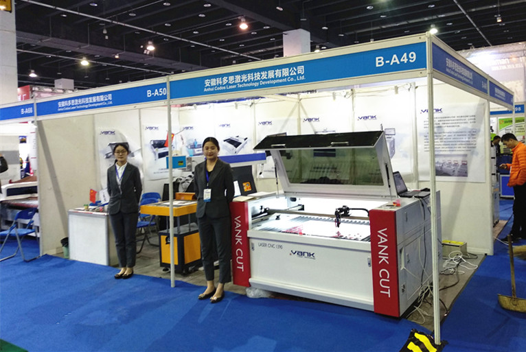 Grabado de Vanklaser Yiwu y equipo de láser Expo